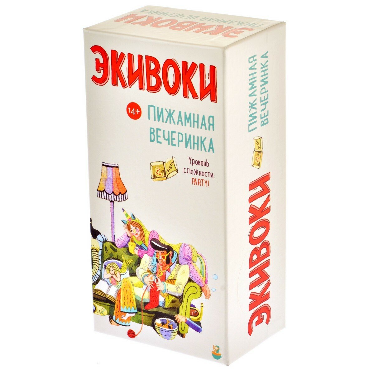 Настольная игра Экивоки. Пижамная вечеринка