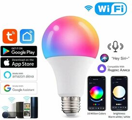 Умная светодиодная лампочка E27 RGB + CCT WiFi Smart Led Bulb 10W Tuya / Лед многоцветная Е27, теплая, холодная лампа с Алисой, Siri, Alexa, Google