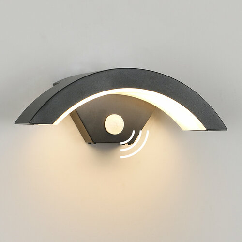 Настенный светильник，Osairous，658633, U - образный наружный свет, черный, с волоконно - оптической индукцией, теплый свет, 17 Вт