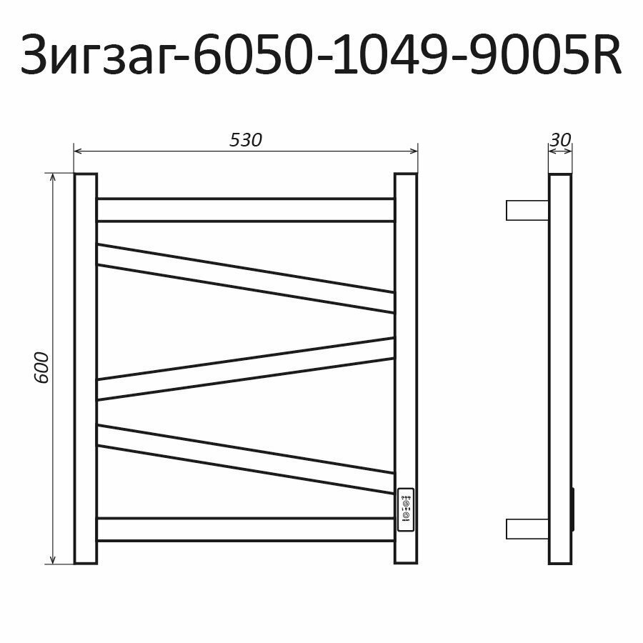 Полотенцесушитель электрический Маргроид Зигзаг 80x50 R черный матовый - фото №12