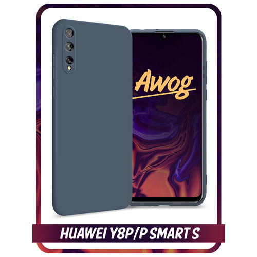 Силиконовый чехол Soft Touch на Huawei Y8p/P Smart S / Хуавей Y8p/Хуавей P Smart S с защитой камеры силиконовый чехол london на huawei y8p