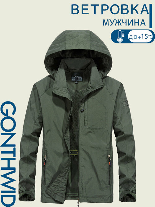 куртка GONTHWID, силуэт прямой, размер XL, зеленый