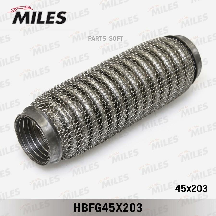 Гофра глушителя Miles 45x203 — фото 3