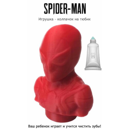 Игрушка Spider Man - на тюбики в ванной комнате. scott melanie marvel black widow