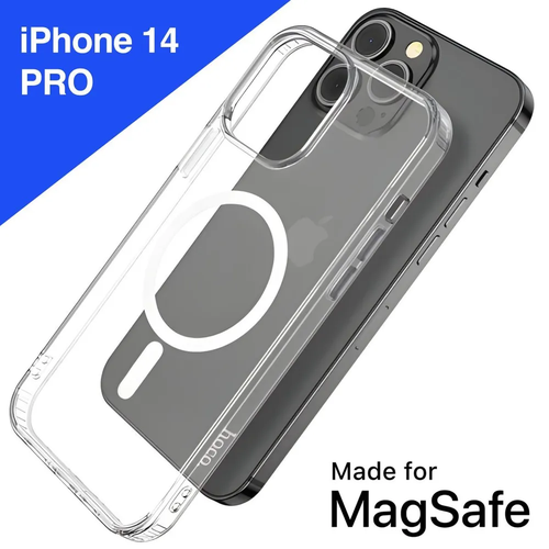 Магнитный чехол на iPhone 14 PRO магсейф (на айфон 14 про) с поддержкой MagSafe / прозрачный, противоударный