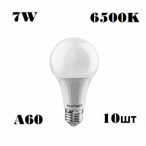 Лампа светодиодная VOLPE DECOR COLOR E27, E27, G45, 1 Вт, 3000 К