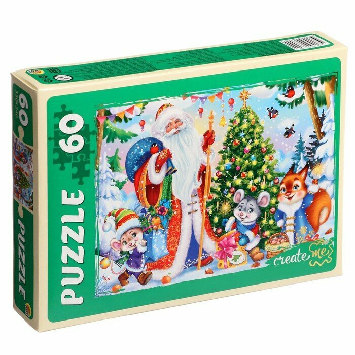 Puzzle-60 Новогодние подарки Рыжий кот - фото №2