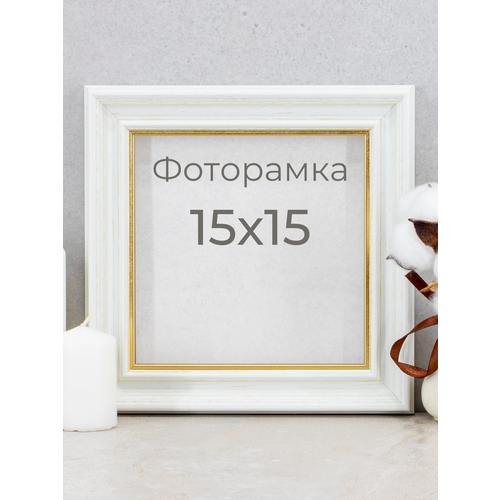 белый, золотистый