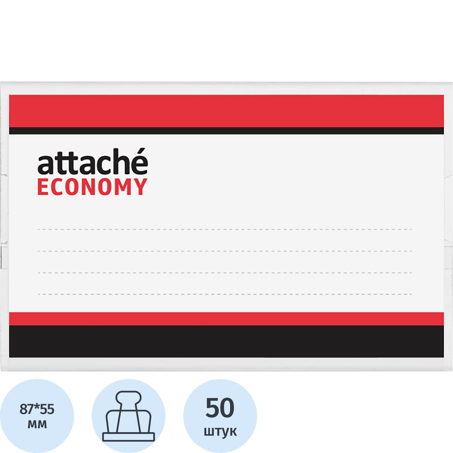 Чехол для пропуска Attache,...