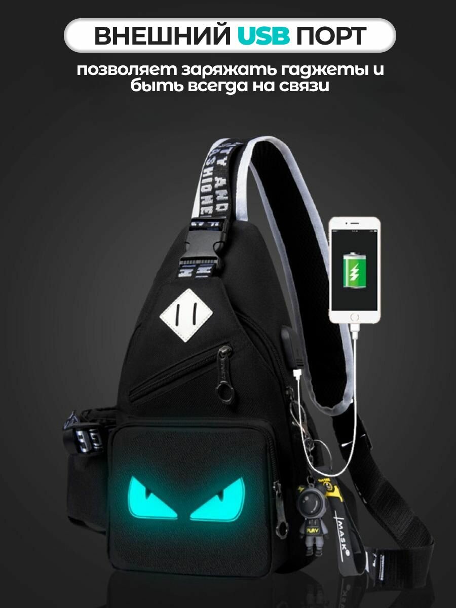 Сумка шоппер Basket, черный — фото 1