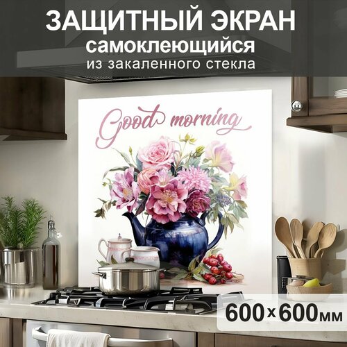 белый, розовый, зеленый, синий