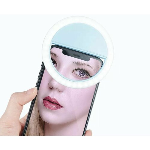 Портативная светодиодная лампа селфи для телефона планшета зеркала с USB портом для зарядки 560₽