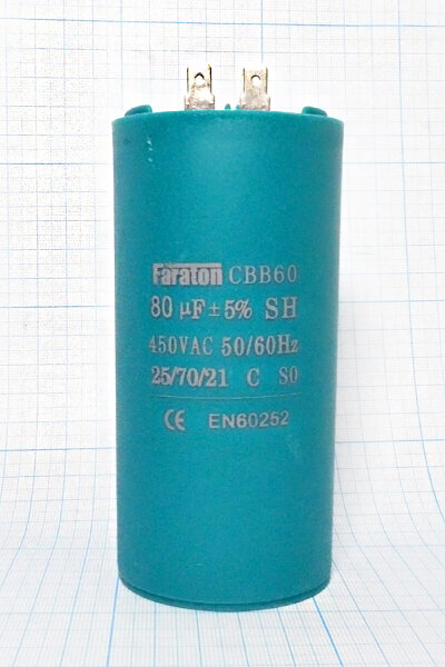 Пусковой конденсатор CBB60-A 80 мкФ 450В 4T (FARATON) 60 x 60 x 120 — фото 1