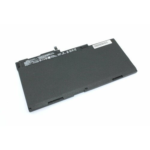 Аккумулятор для HP EliteBook 840 G1 (CO06XL) 11.1V 60Wh