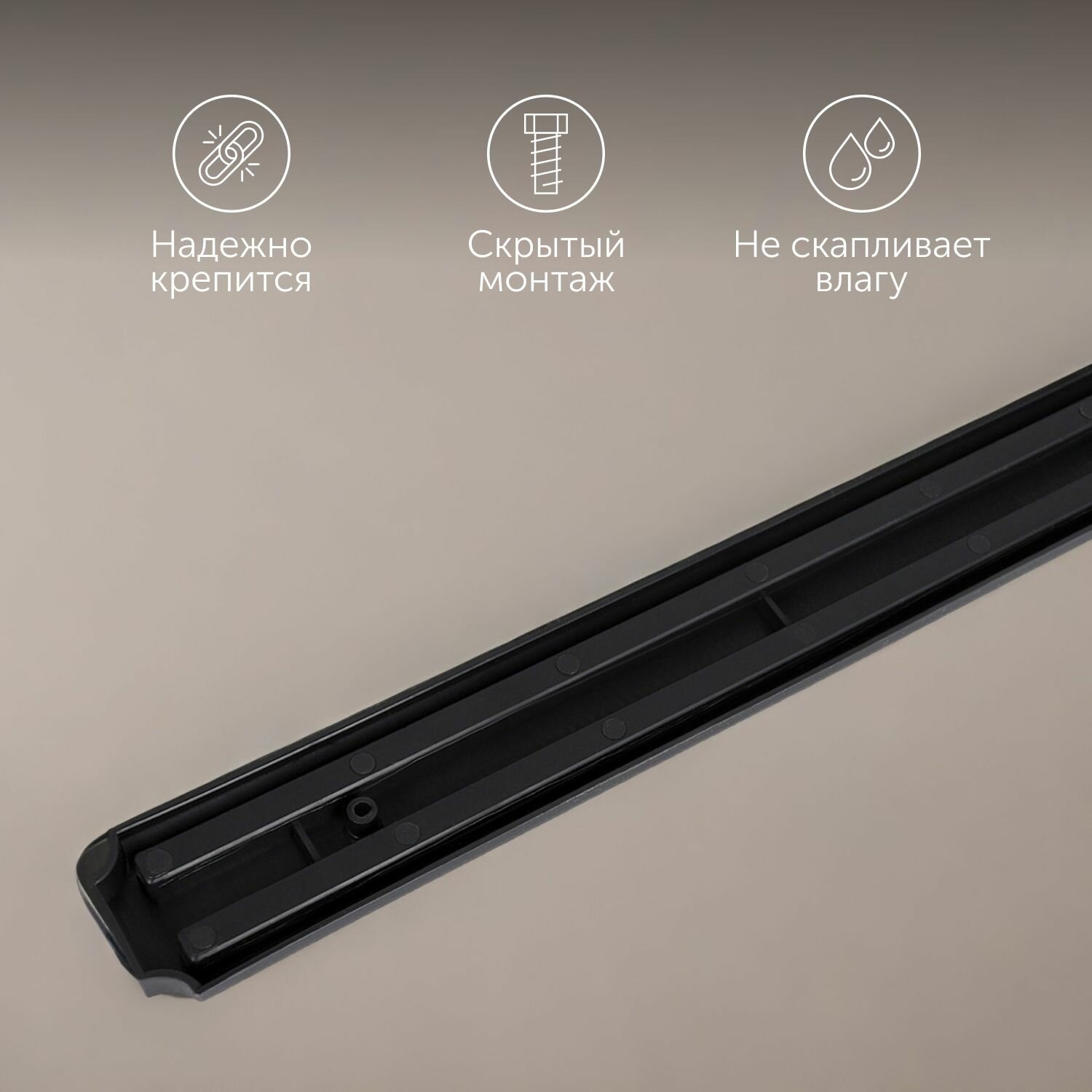 Изображение Магнитный держатель для ножей, 38 см, Домовой