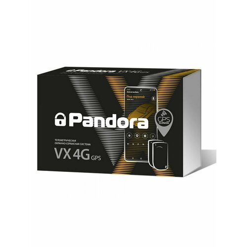 Сигнализация Pandora VX 4G GPS v3 с автозапуском для легкового и коммерческого транспорта 30000₽