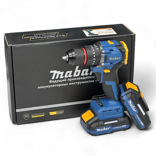 Аккумуляторный ударный бесщеточный шуруповерт 2 аккумулятора 20В 7001₽