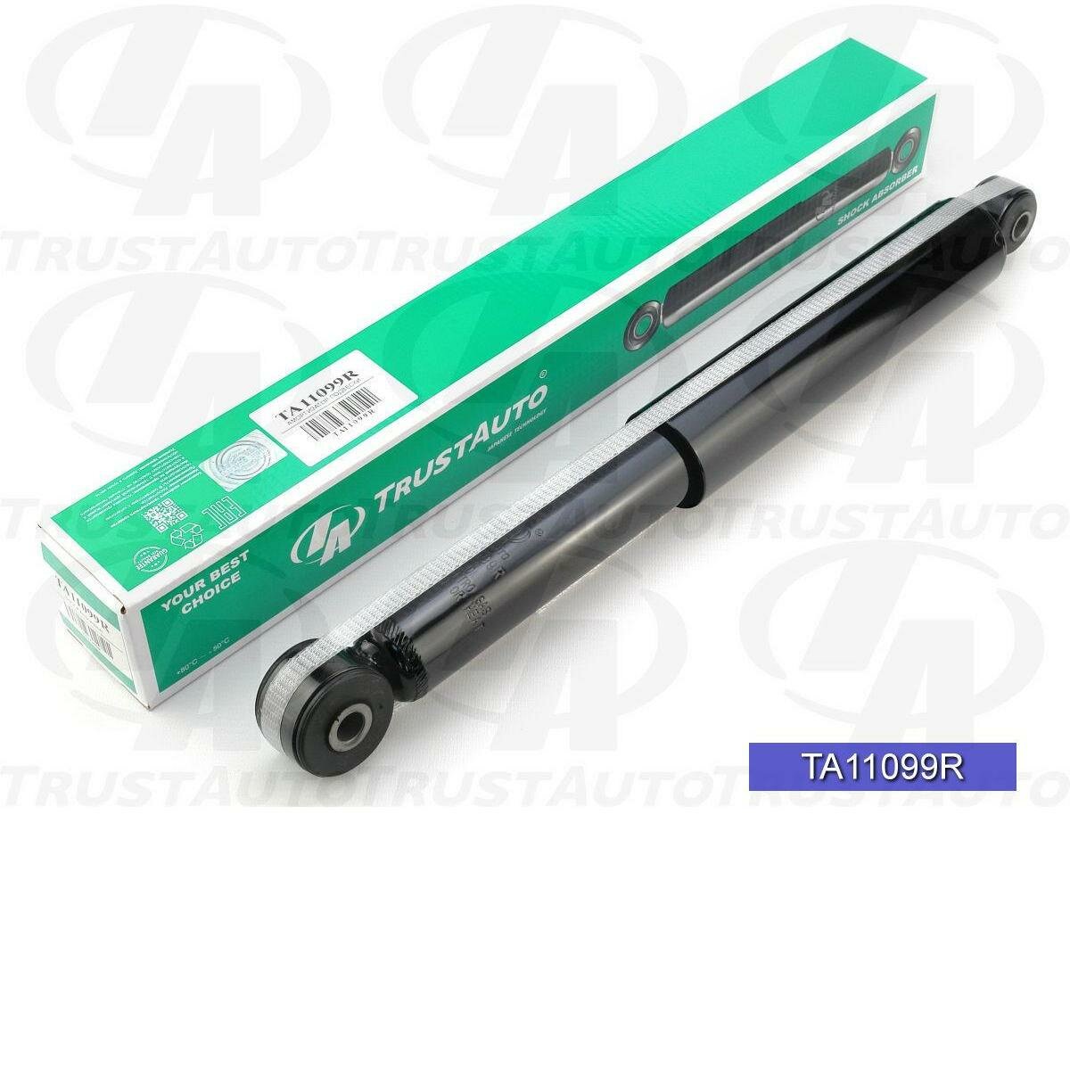 Амортизатор газ задний Passo KGC35 Sette M512 Boon M60 TA11099R trustauto 1шт
