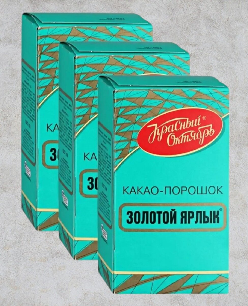 Красный Октябрь какао...