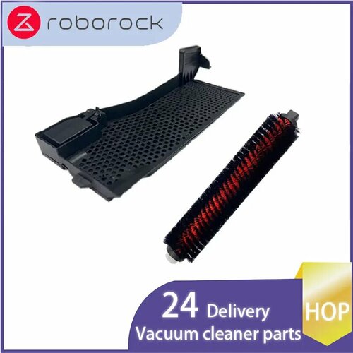 Roborock S7 Pro Ultra /S7 MaxV Ultra/ G10/G10S Док-станция, Черный
