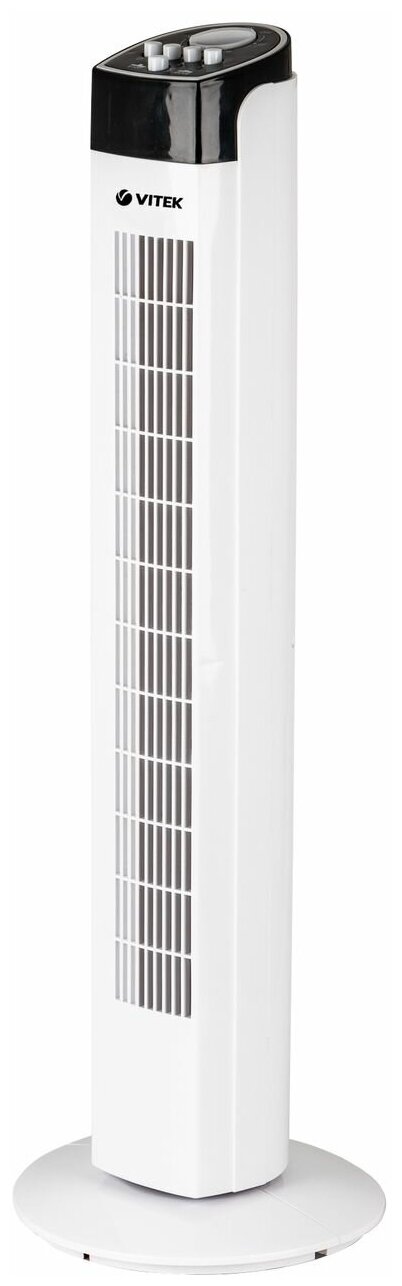 Вентилятор напольный Vitek VT-1904