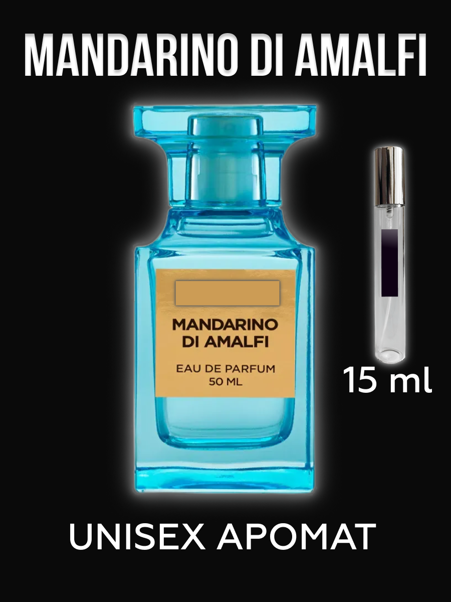 Духи Mandarino di amalfi Мандарино ди амалфи 15 мл