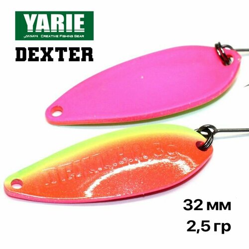 Блесна форелевая колеюлящаяся Yarie Dexter 2,5 гр. #E72, 1 шт/уп