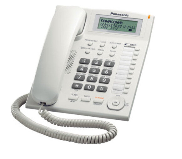 Телефон проводной Panasonic KX-TS2388RUW