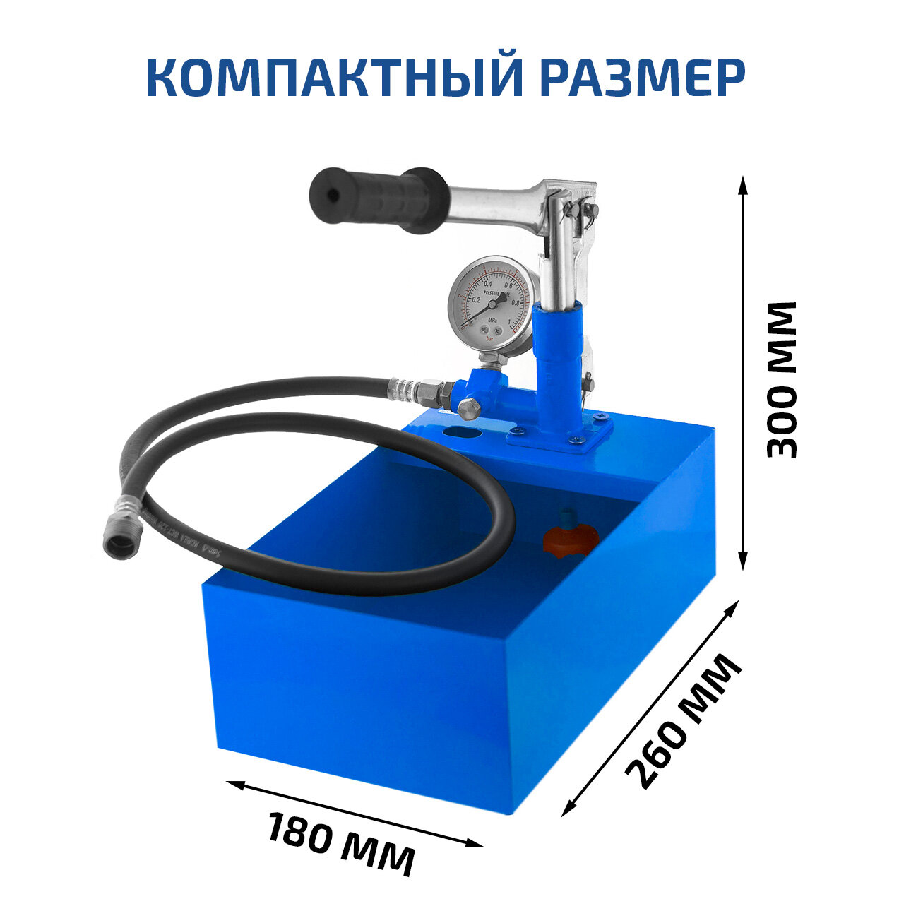 Изображение Насос опрессовочный ручной мегеон 98010