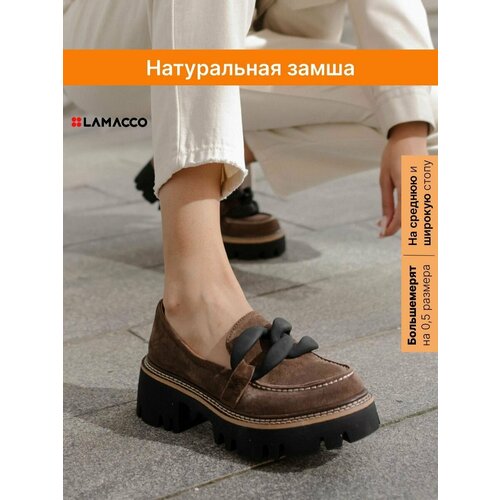 фото Лоферы lamacco, размер 38, черный, коричневый