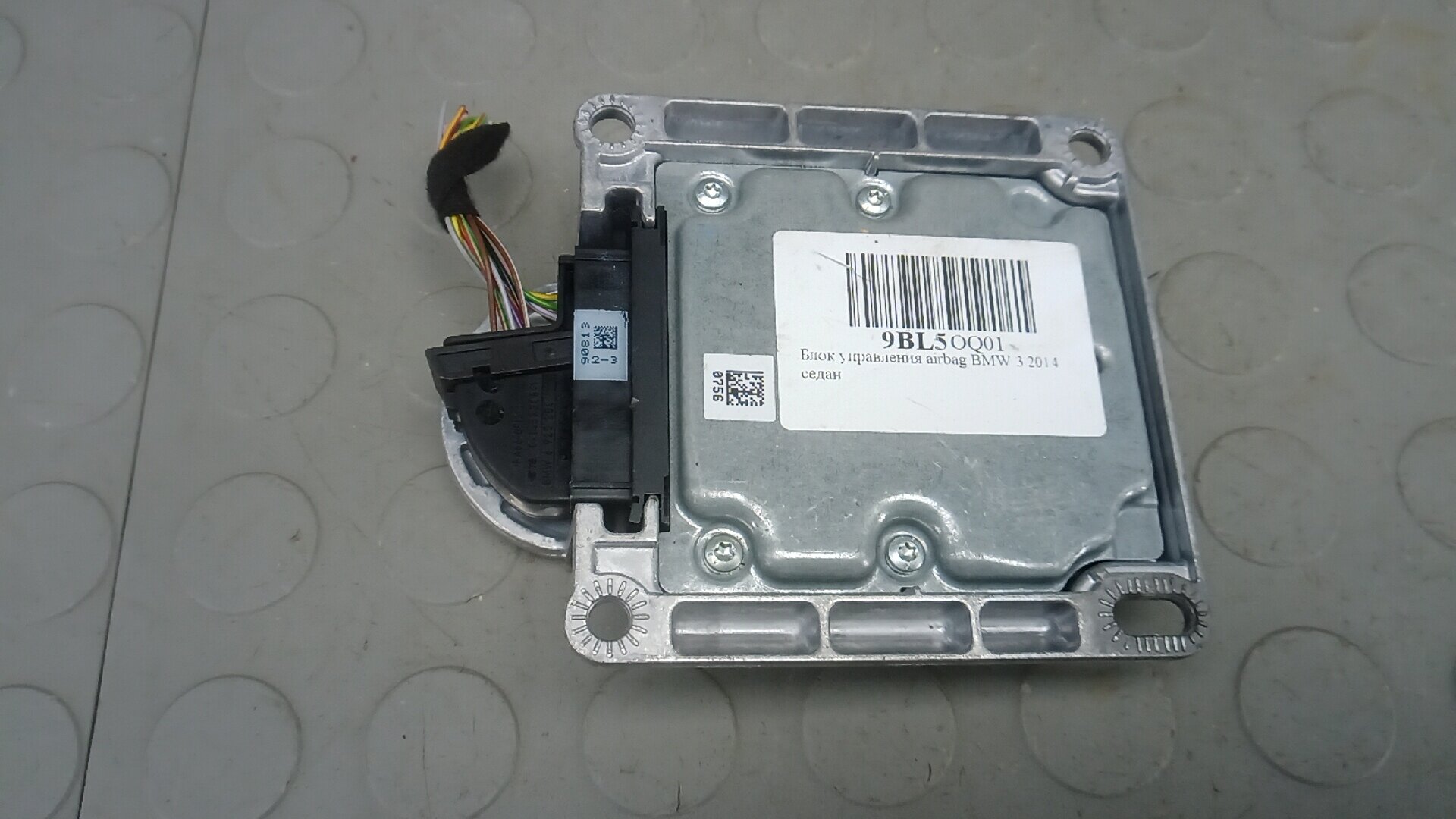 Блок управления airbag BMW 3 F30/F31, Номер 34526864208, 6864208