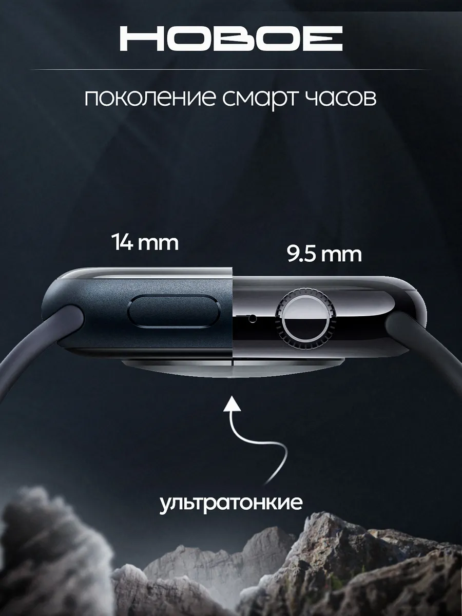 Смарт часы LK 10 PRO Умные часы для iOS Android черные — фото 1
