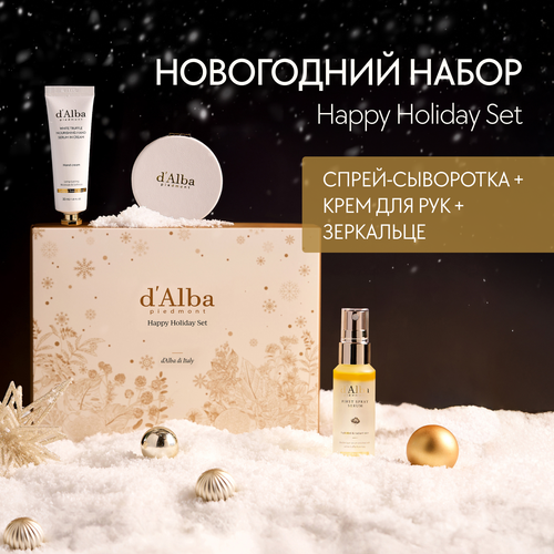 DAlba Новогодний подарочный набор Happy Holiday Set спрей-сыворотка крем для рук зеркальце 2025₽