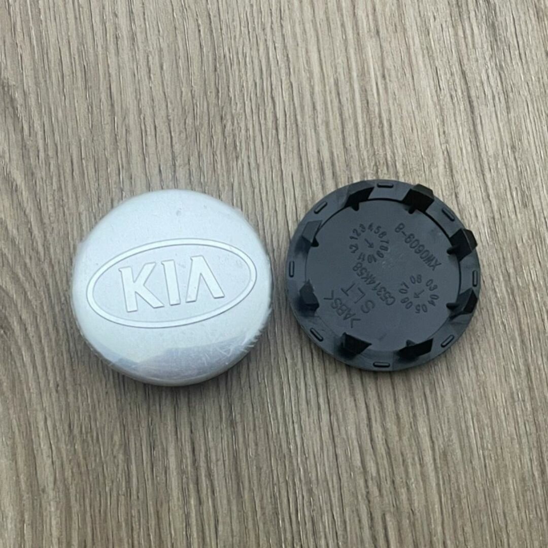 Колпачки заглушки на литые диски Киа /KIA Sorento K2 K3 K4 k5 58/49/12 мм, 4 шт.