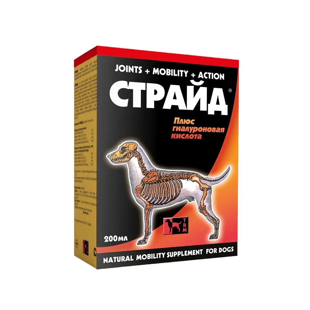 Stride Плюс Профилактика и лечение заболеваний суставов для собак 200 мл 1 шт
