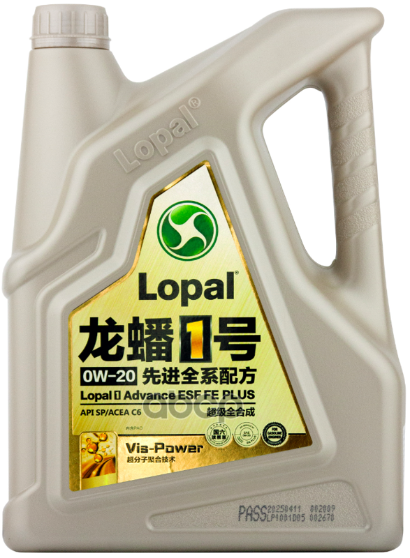 Масло моторное Lopal арт. LPL34567