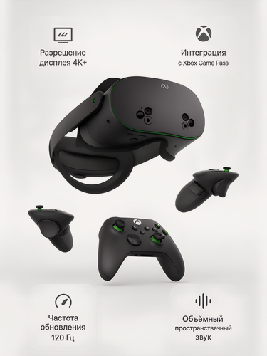 Изображение товара Очки виртуальной реальности Oculus Quest 3S 128 GB Xbox Edition