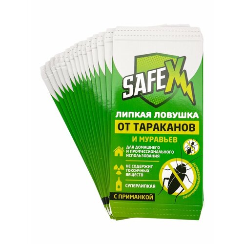 Средство от тараканов муравьев Клеевая-ловушка SAFEX набор 15 шт 562₽
