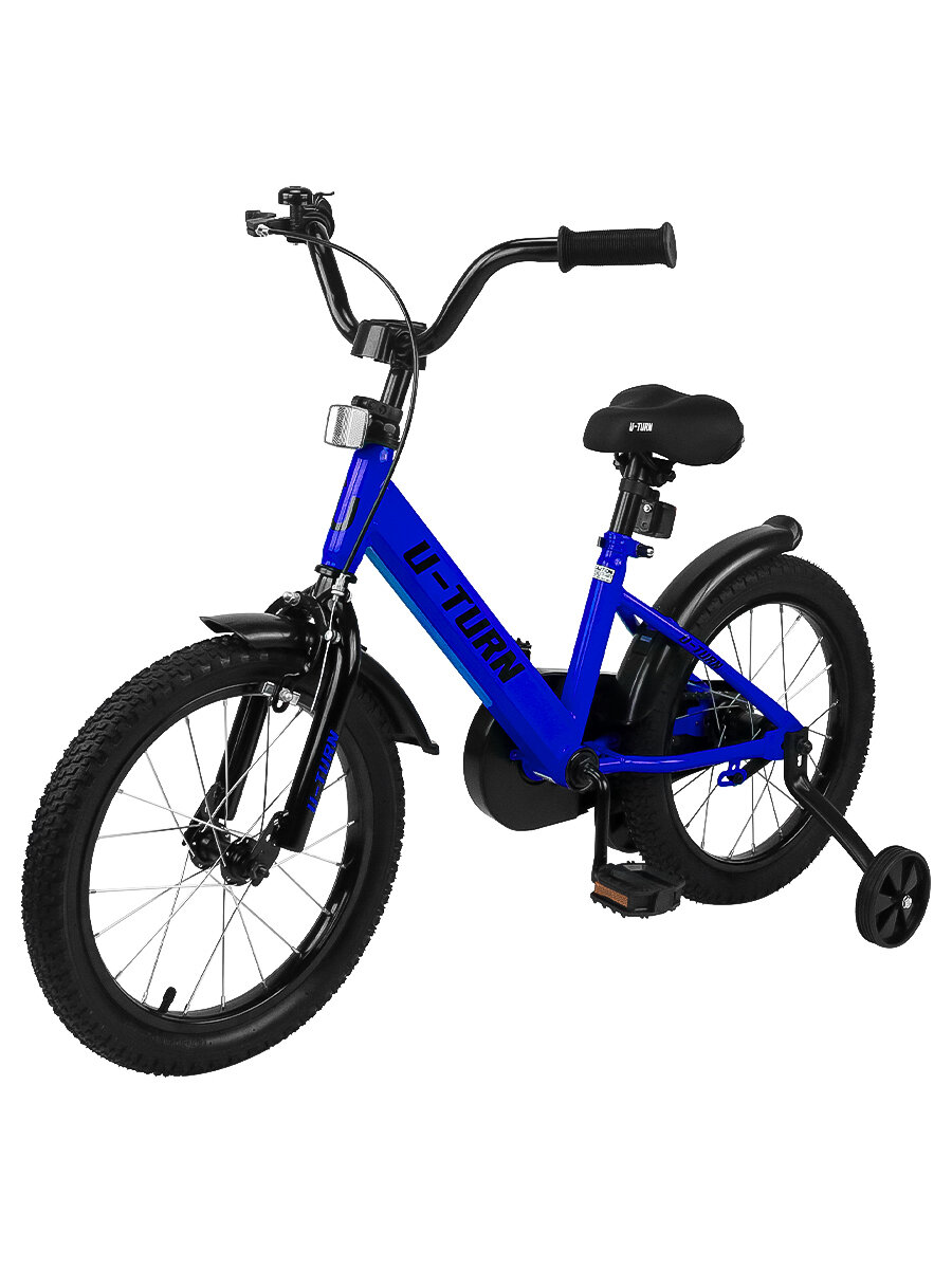 Велосипед детский двухколёсный + тренировочне колеса. Колёса 16 дюймов, синий цвет (арт. ВЛ-2682)