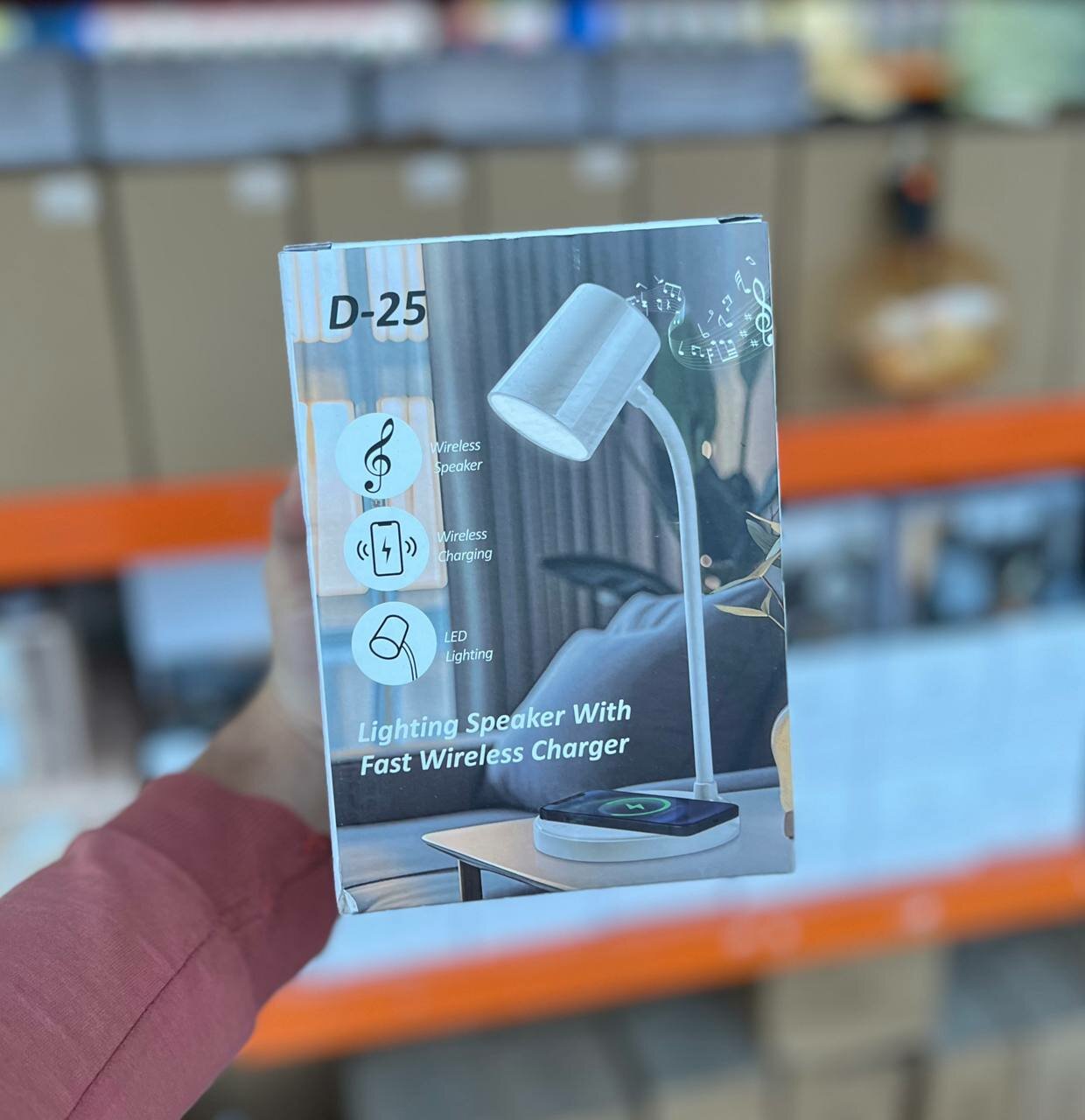 Настольная LED лампа D-25 с Bluetooth колонкой и быстрой беспроводной зарядкой 3-в-1