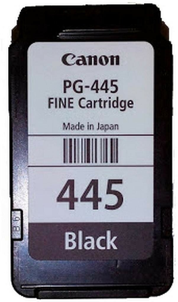 PG-445 (Bk) Картридж CANON оригинальный - фотография № 7