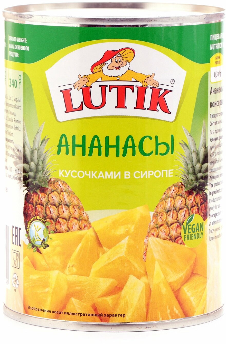 Ананас кусочками в сиропе ТМ Lutik (Лютик)