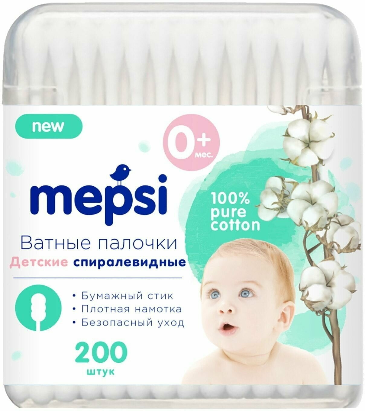 Ватные палочки Mepsi детские, спиралевидные, 200 шт.