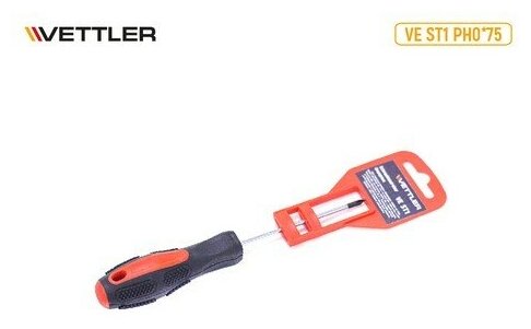 VETTLER Отвертка крестовая PH0х75мм (VETTLER)