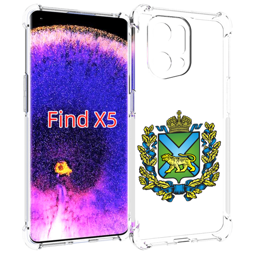 Чехол MyPads герб-приморский-край для Oppo Find X5 задняя-панель-накладка-бампер