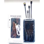 Повербанк, портативный внешний аккумулятор PowerBank 20000mAh 4в1 Lightning для iPhone, Type-C, MicroUSB, USB - изображение