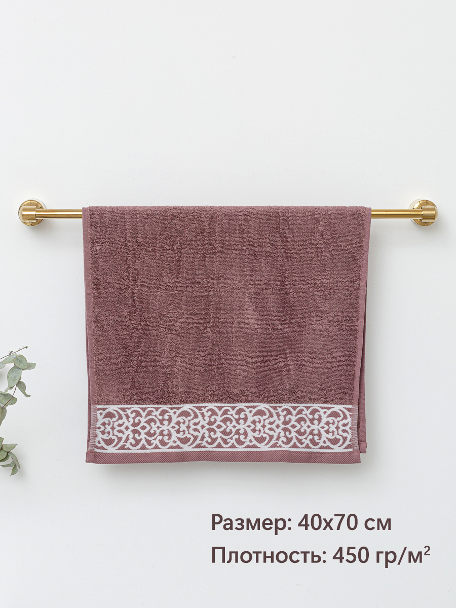 Махровое полотенце Abu Dabi 40*70 см., цвет - пыльная роза (0405), плотность 450 гр., 2-я нить. - фотография № 2
