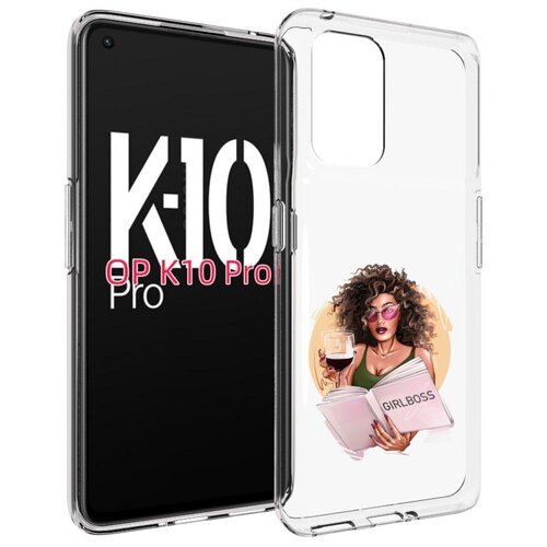 Чехол MyPads Girlboss with wine girlboss art love books an wine _ Etsy женский для OPPO K10 Pro задняя-панель-накладка-бампер чехол mypads girlboss with wine girlboss art love books an wine etsy женский для honor 80 задняя панель накладка бампер