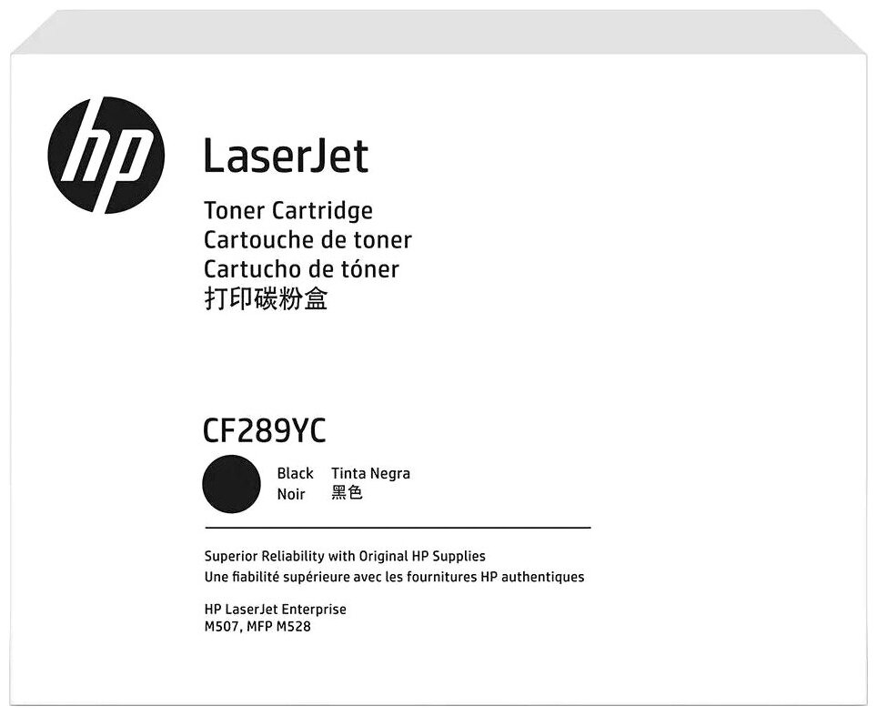 HP 89Y Black Contract Original LaserJet Toner Cartridge (CF289YC) Тонер-картридж CF289YC