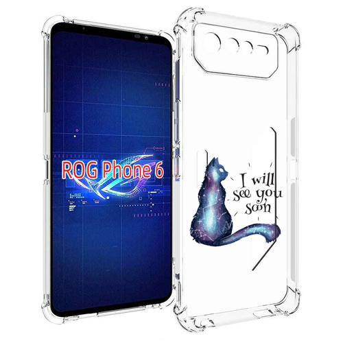 Чехол MyPads Кошка-иллюзионистка для Asus ROG Phone 6 задняя-панель-накладка-бампер